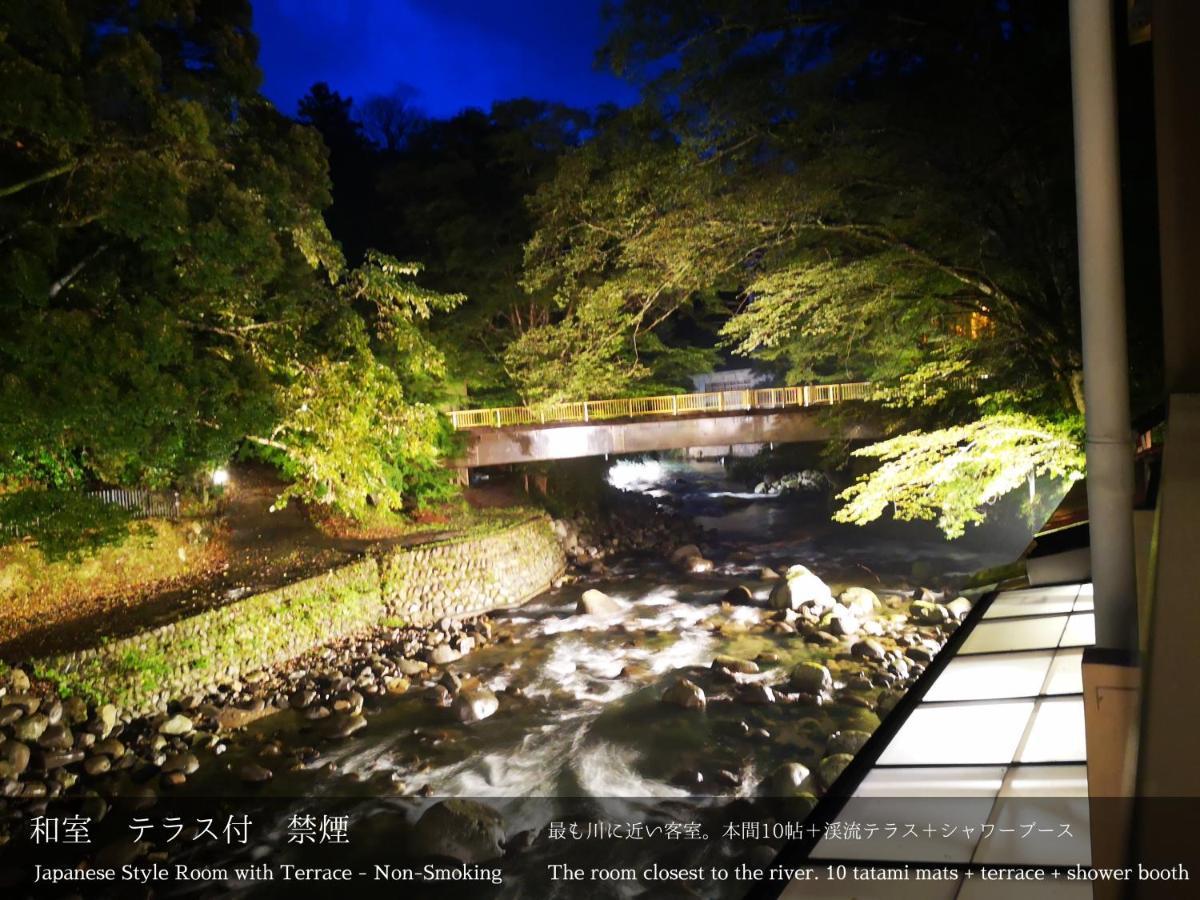 Tatsuta Ryokan Izu  Exteriör bild