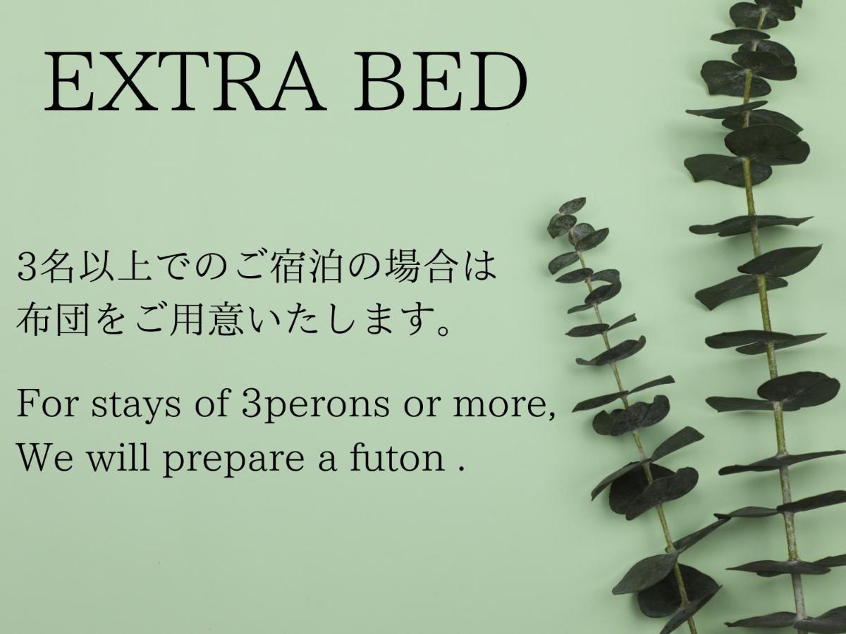 Tatsuta Ryokan Izu  Exteriör bild