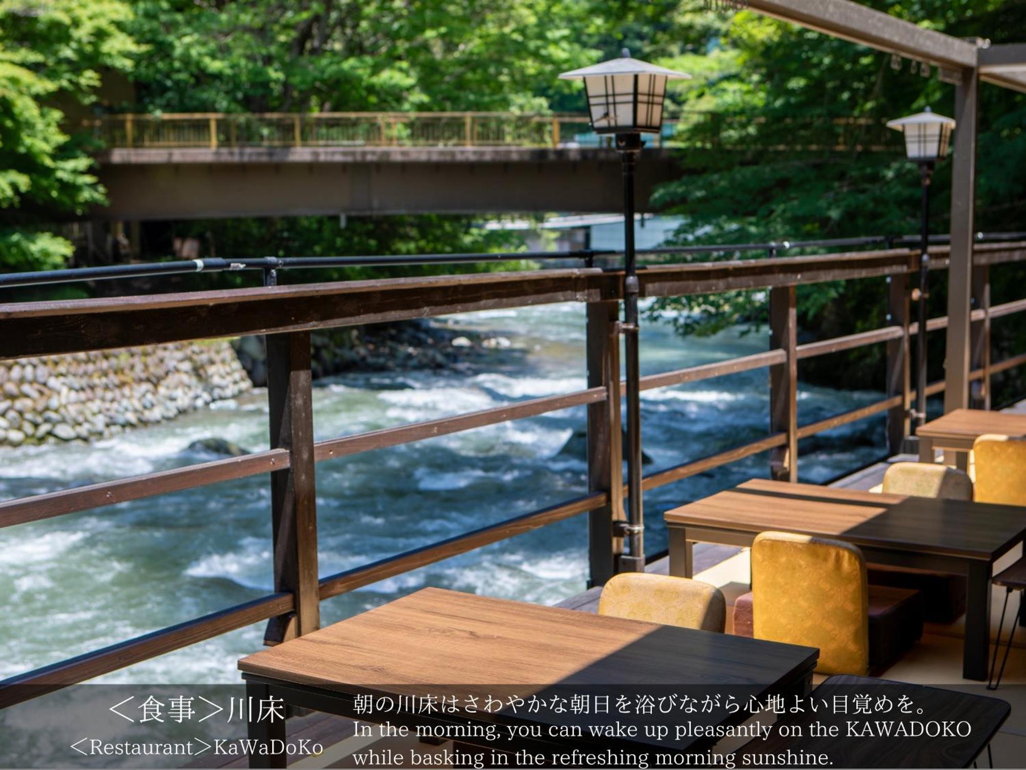 Tatsuta Ryokan Izu  Exteriör bild
