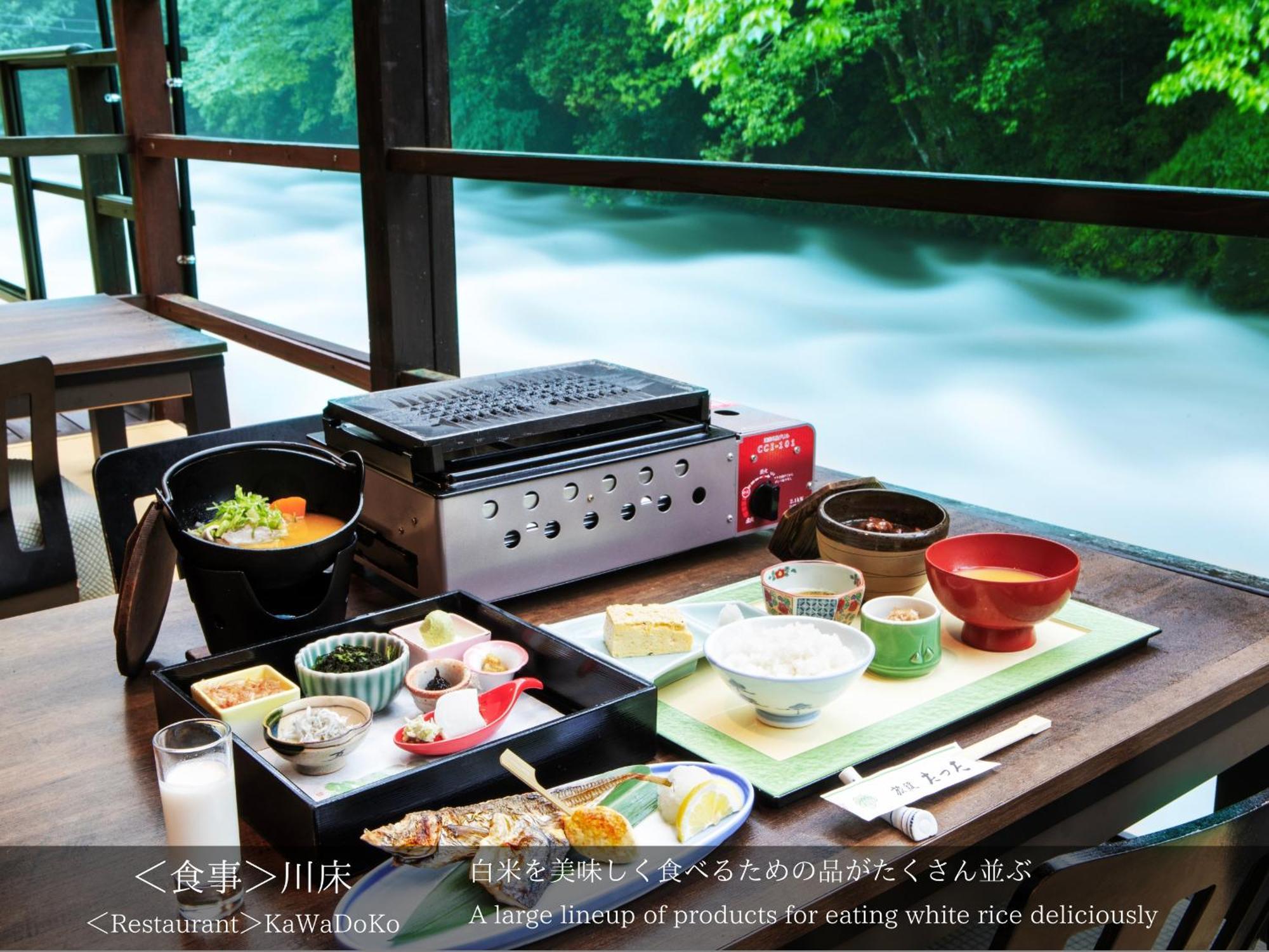 Tatsuta Ryokan Izu  Exteriör bild
