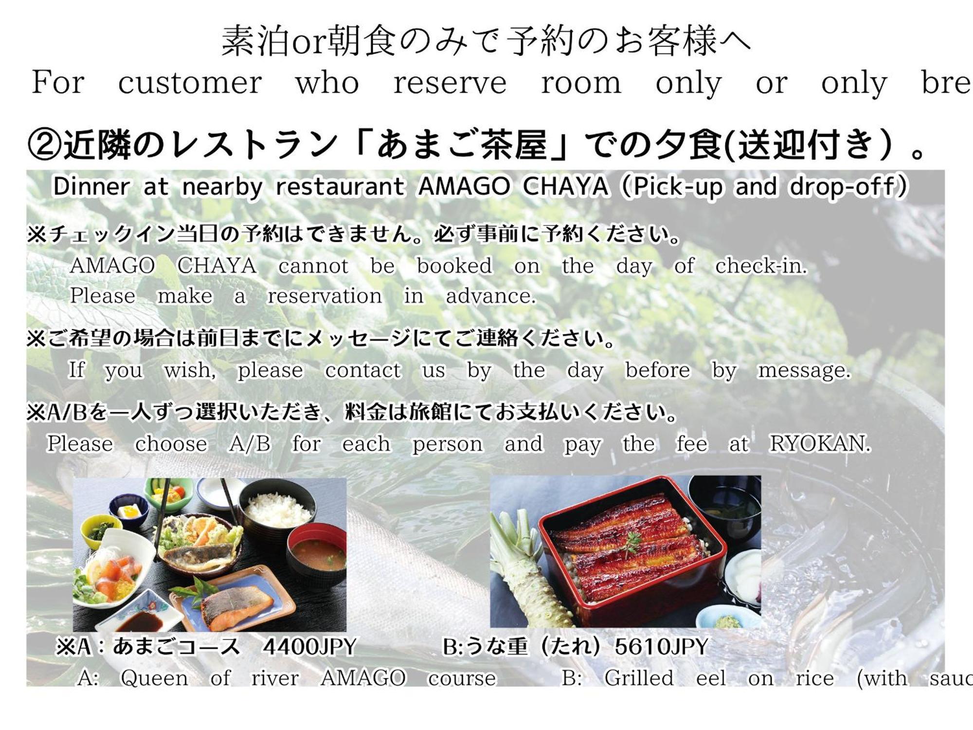 Tatsuta Ryokan Izu  Exteriör bild