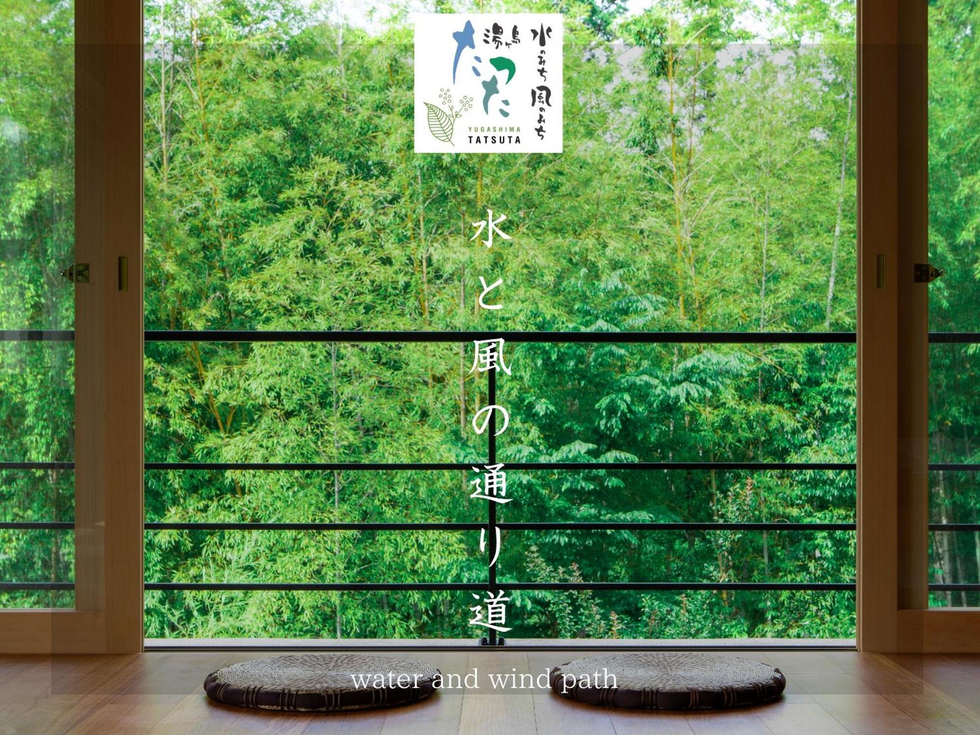 Tatsuta Ryokan Izu  Exteriör bild